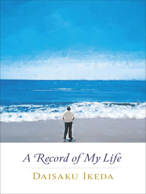 cover image of The Record of My Life